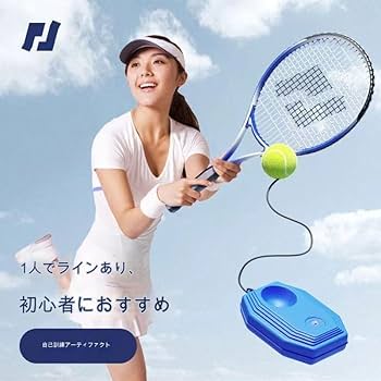 硬式テニスラケット 初心者オススメ！　まとめて4本 バッグボールセット 楽天市場】硬式テニスラケット 2本セット テニスボール4個入